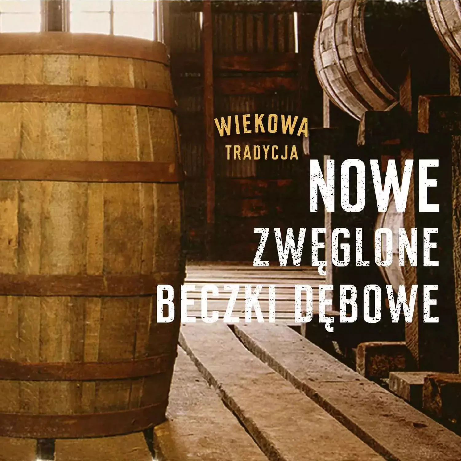 the fantastic color of Jim Beam Bourbon in a glass