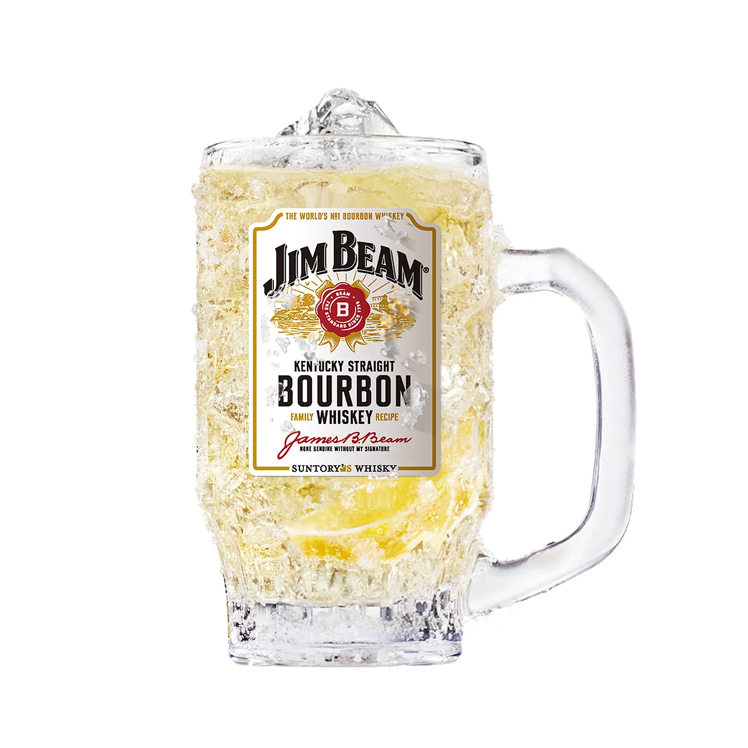 ハイボールの作り方｜ジムビーム®