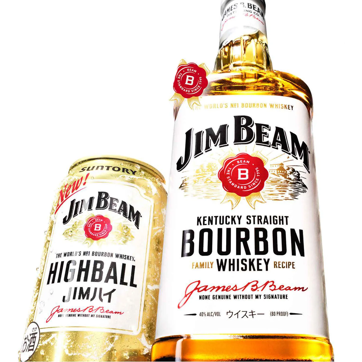 Highball jim beam hover