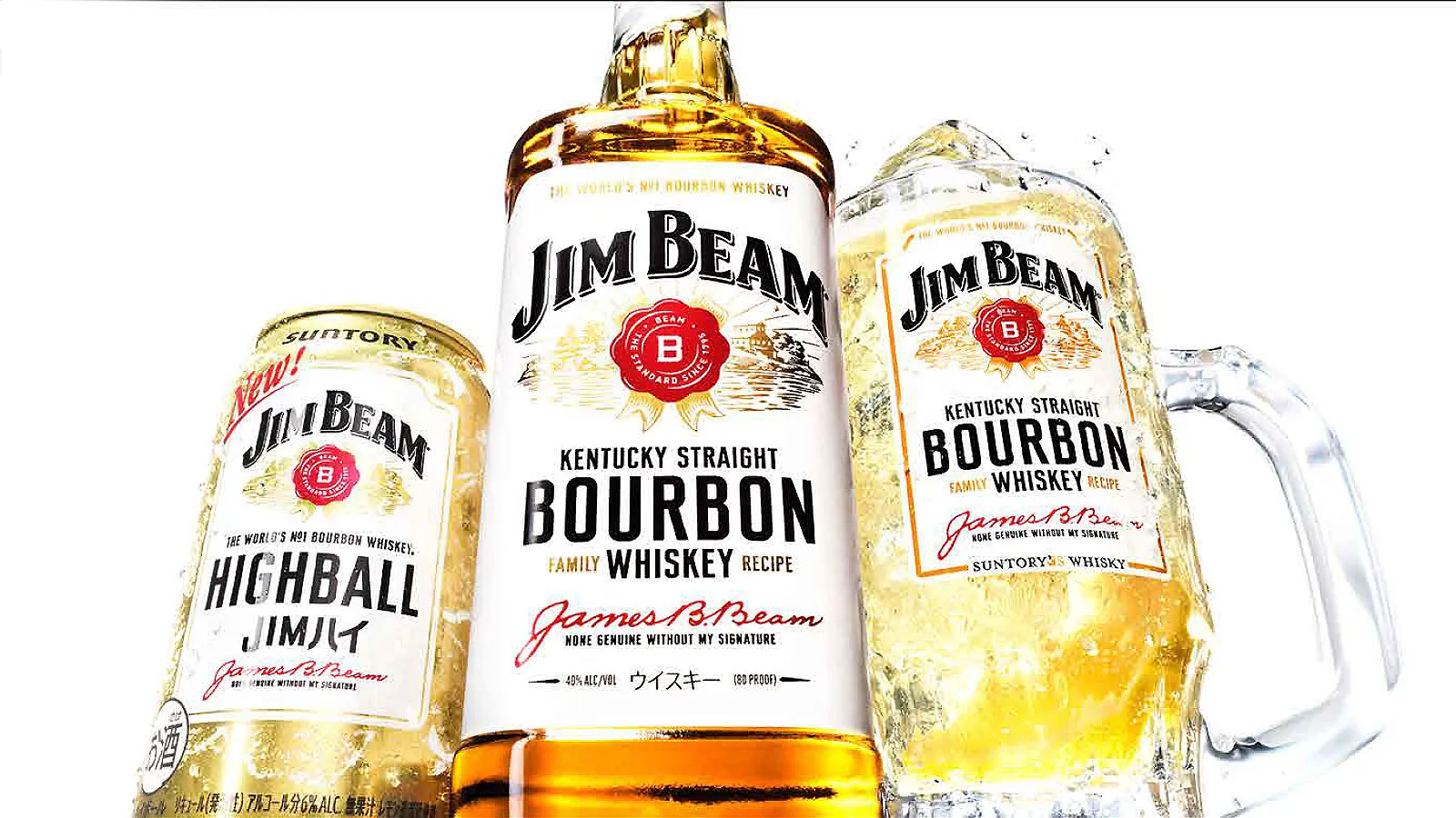 Jim Beam Can Bottle Glass Highball Bourbon Whiskey Ice Japan