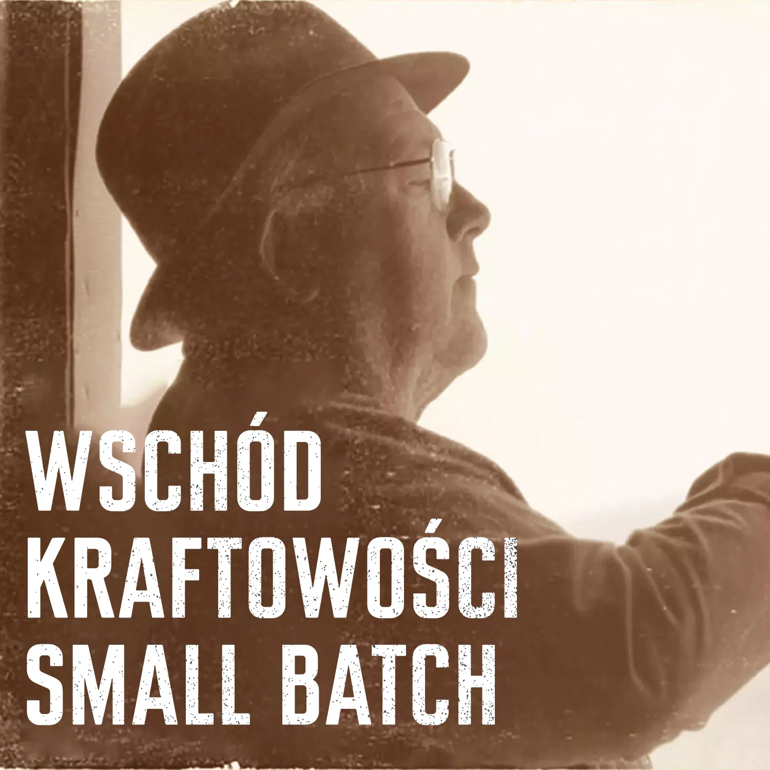 story bourbon jim beam