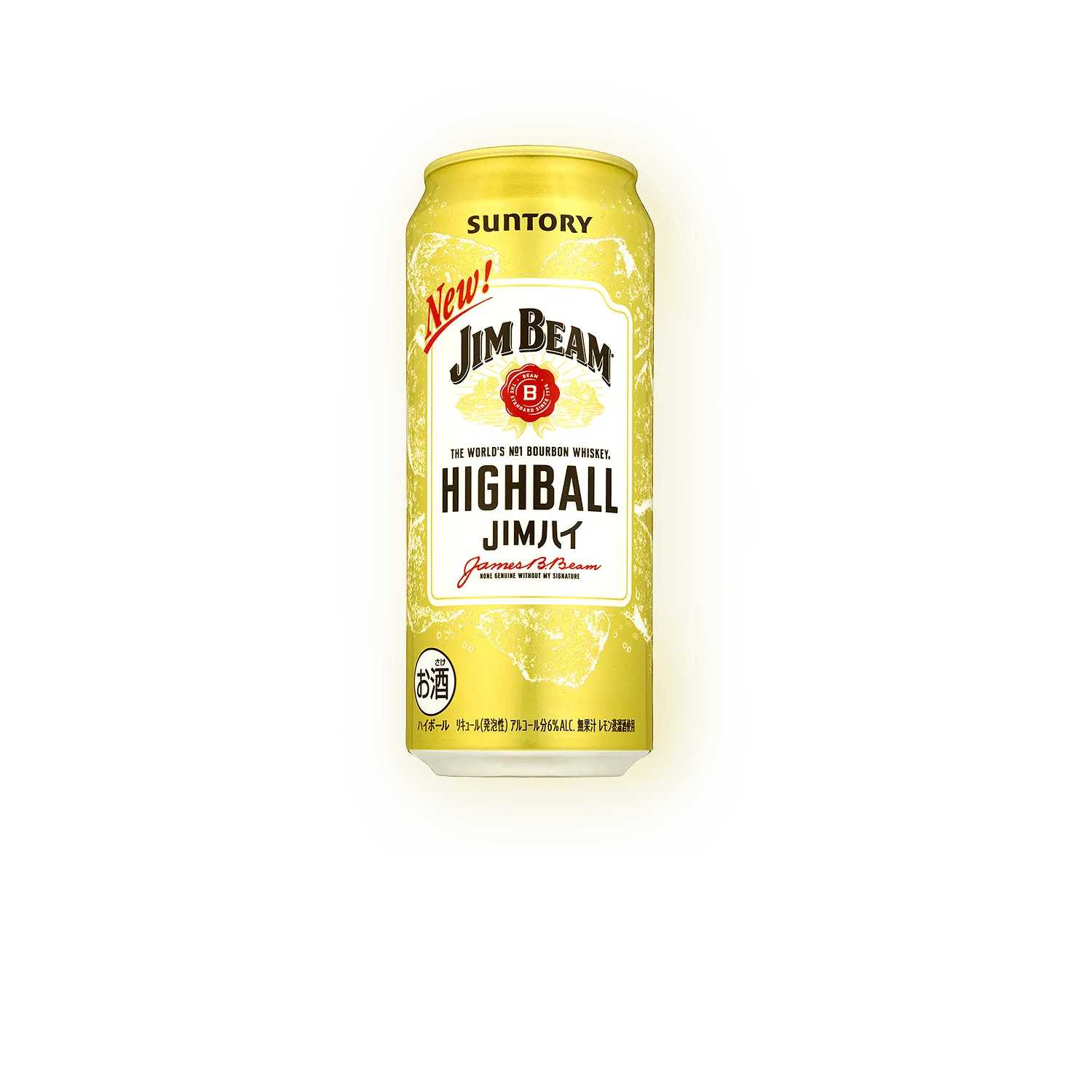 Jim Beam Can Highball Large Gold Label Japan